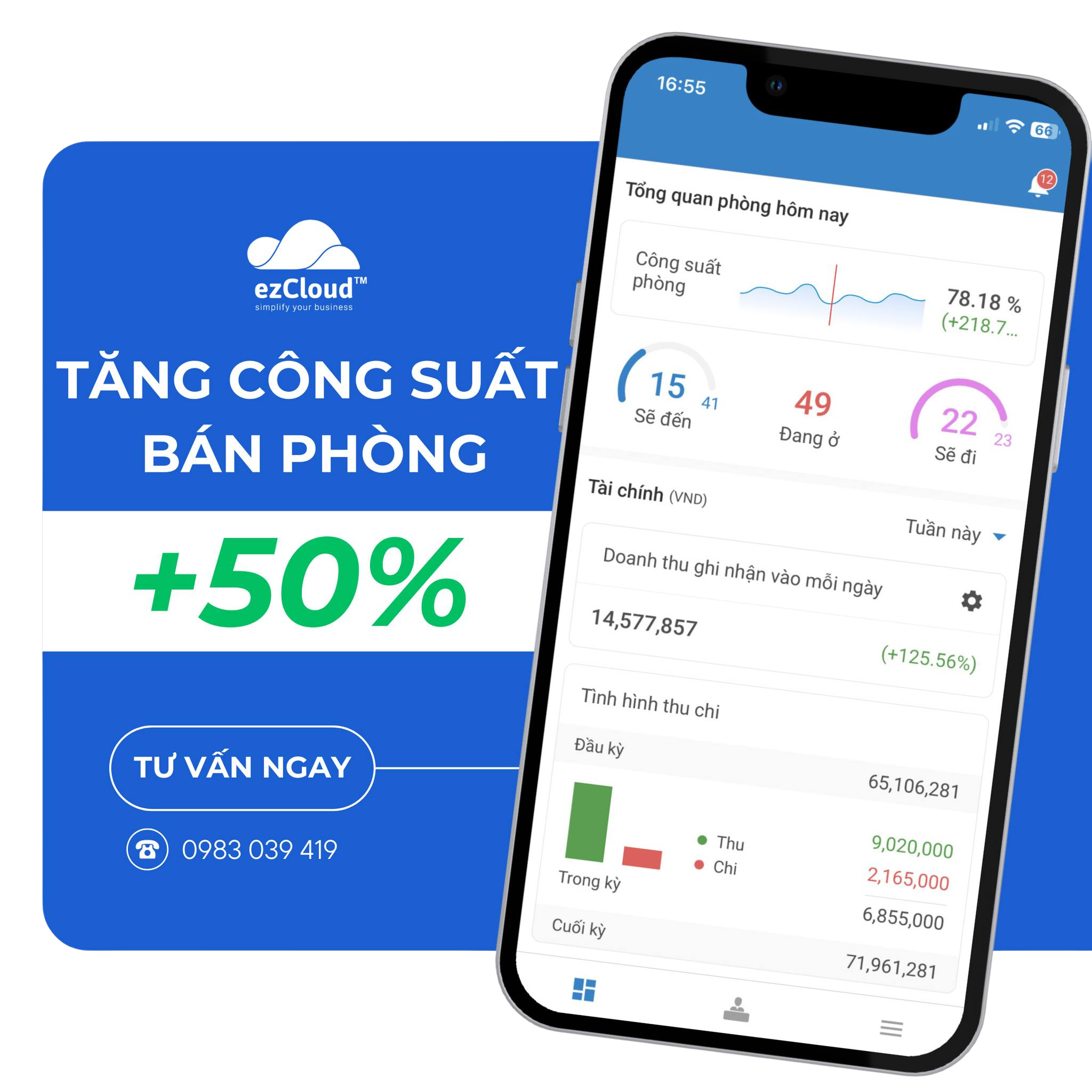 Phần mềm quản lý khách sạn